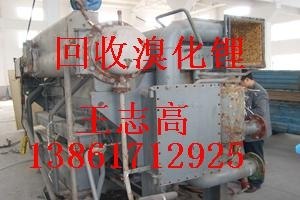 【百里挑一】回收中央空调最高价格就在天达物资回收