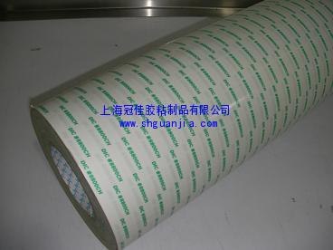 供应DIC8800CH进口双面胶带