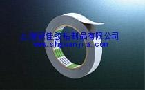 供应日东5713特殊发炮聚乙烯双面胶带