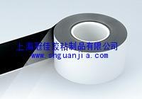 供应日东5680ELCD背光源黑白双面胶