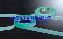 供应日东5091水溶性这种接纸双面胶带