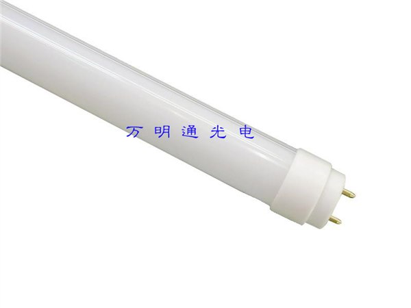 供应万明通led节能灯套件