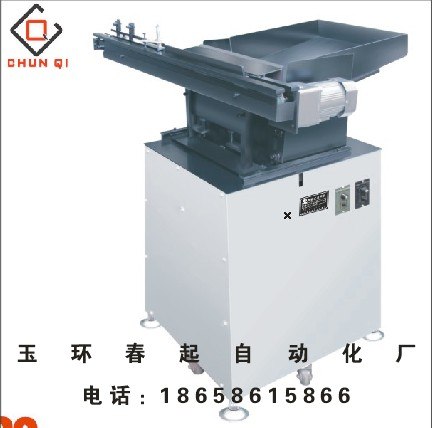 供应长春丨无心磨床送料机丨600型推板式送料机