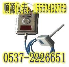 供应GFC15风速传感器顺源制造GFC15