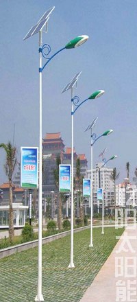 供应路灯