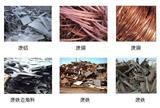 城阳钢铁回收 城阳废铁回收 青岛鑫福顺
