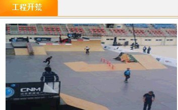 成都地毯玻璃清洗，成都楼宇防水补漏，欧江清洁