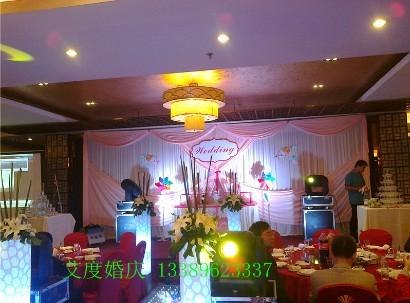 重庆中式婚礼策划，杨家坪婚庆公司，艾度婚庆为您策划婚礼