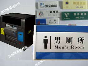 注册离岸公司