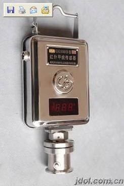 供应型红外甲烷传感器(管道用) 
