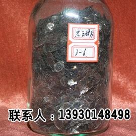 浙江云母粉，黑色云母，绿色云母
