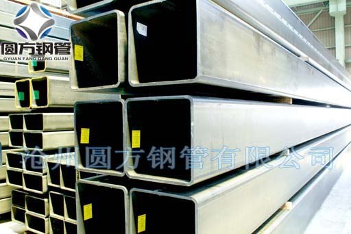 矩形厚壁合金管 无缝矩形厚壁合金管