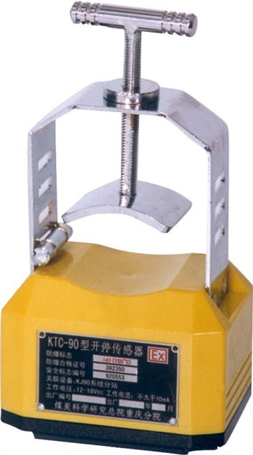 供应开停传感器