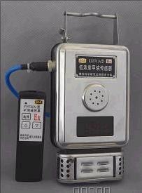 供应低浓度甲烷传感器