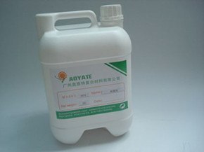 广州奥雅特化工厂提供皮革修饰化工助烫剂助烫膏无色507A802A