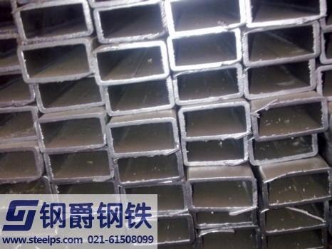 上海Q235方管规格，上海Q345B方管价格，钢爵方管