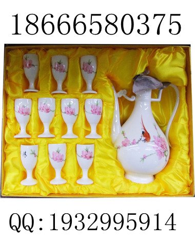 供应酒具批发 