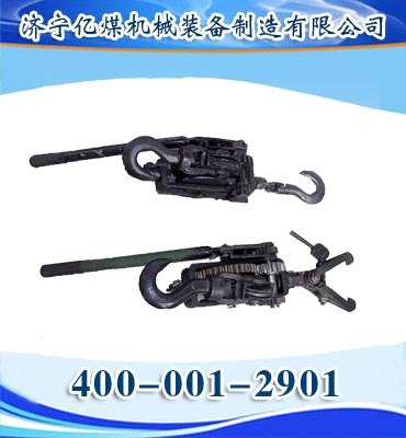 供应液压回柱器/5T液压回柱器/矿用回柱器