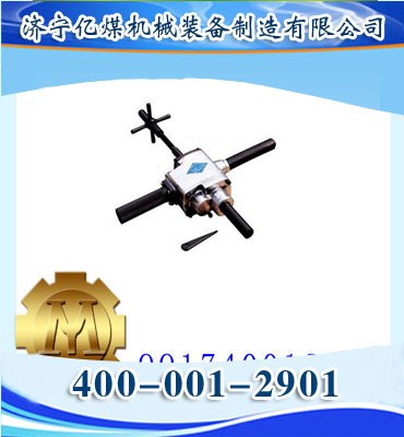 供应冲击钻/气动冲击钻/QCZ-1气动冲击钻