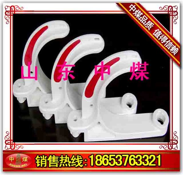 供应电缆挂钩，阻燃电缆挂钩，电缆挂钩厂家