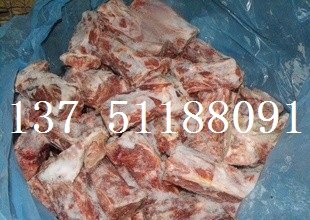 供应新西兰羊脖子