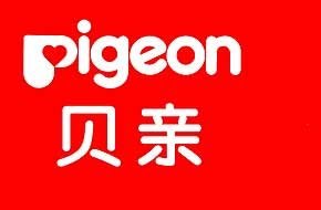 供应贝亲纸尿裤厂家直销