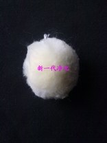 油水过滤料/改性纤维球/亲水吸油性能好