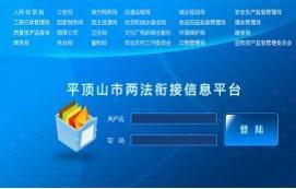 青岛专业开业庆典