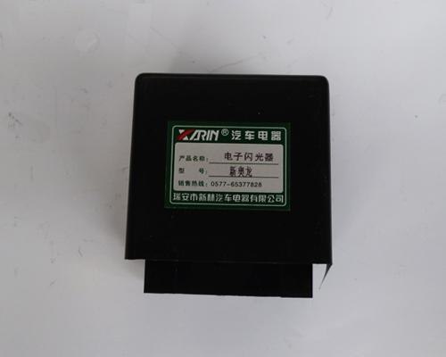 哪里有专业批发新奥龙闪光器-新大威闪光器