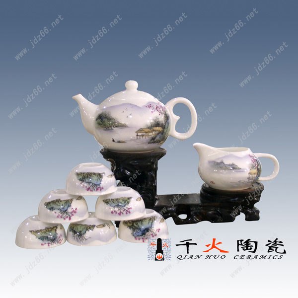 供应供应陶瓷茶具 节日礼品