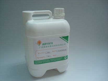 厂家直销皮革化工三防机防水防油防污剂可有效防止油污渗透到皮层广州奥雅特