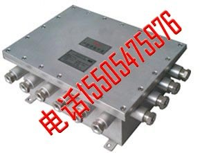 供应KTG127光端机防爆光端机