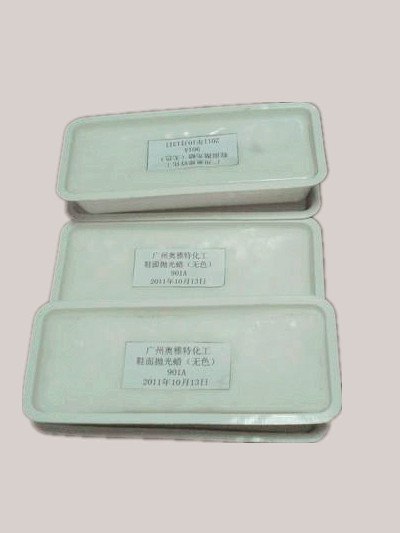 广州奥雅特化工厂生产加工箱包抛光蜡黑色901A抛光后亮佳