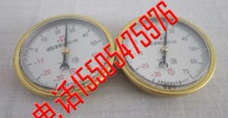 供应轨温表轨温计