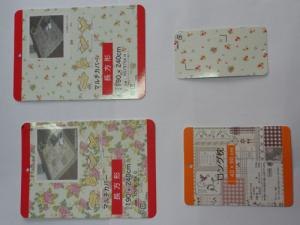 供应嘉瑞商标织带销售主唛印唛织唛等