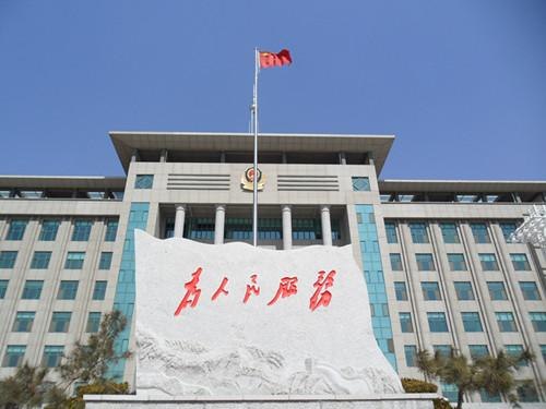 全国知名旗杆品牌 山东旗杆就选【青岛南天】 旗杆咨询