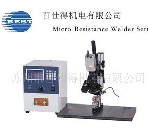 供应LCD/LVDS焊接专用逆变直流脉冲热压焊机