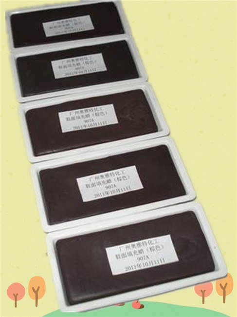 鞋面修饰化工鞋面填充蜡黑色905A广州奥雅特化工厂