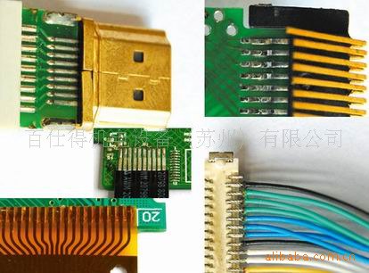 供应FPC/FFC/PCP焊接专用脉冲热压焊机