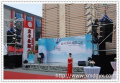 厦门电脑摇头灯光束灯、2500W追光灯——厦门音响