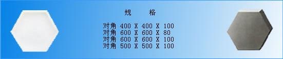 诚信【供应】各类塑料模具 塑料模具报价 模具批发塑料模具厂家