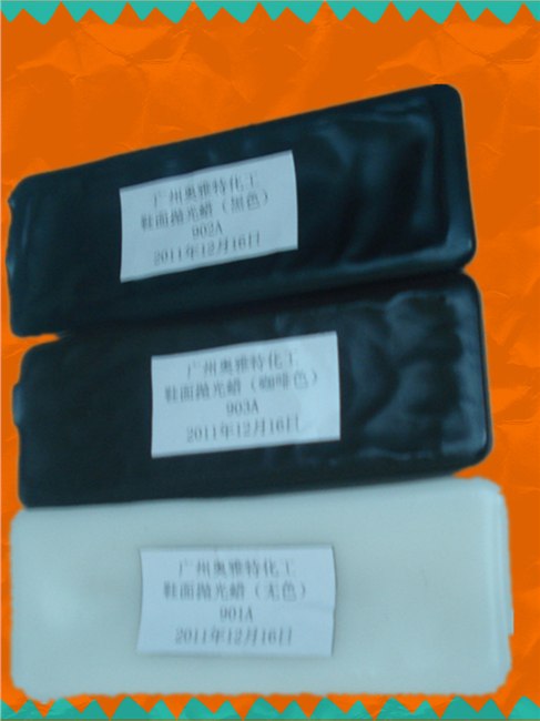批发供应烧焦蜡及其它蜡块黄褐色淡黄色908A质量保证