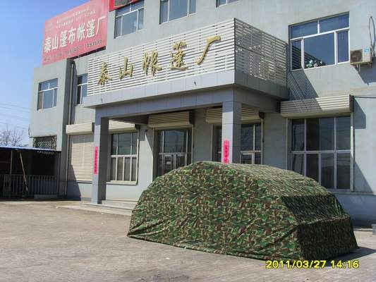 黑龙江移动折叠车库批发零售 吉林简易车库 首选新居牌