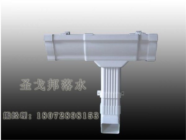 供应四川pvc落水，彩铝落水，成品天沟，檐槽，雨水管