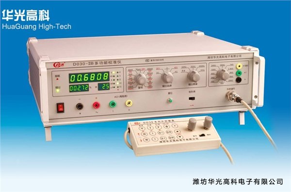 DO30-IIB数字式三用表校验仪