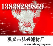 河南郑州专业、最新组合填料/河南组合填料价格/弘兴滤材