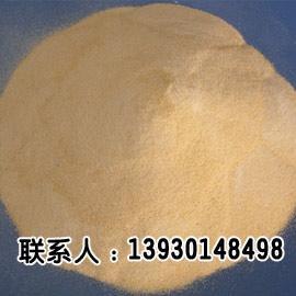 免费提供真石漆原料砂，花岗岩天然彩砂样品