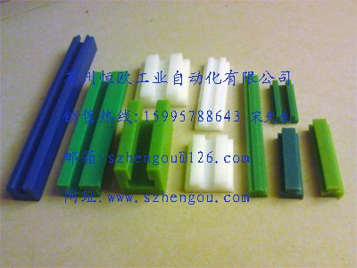 供应苏州超高分子聚乙烯链槽厂家