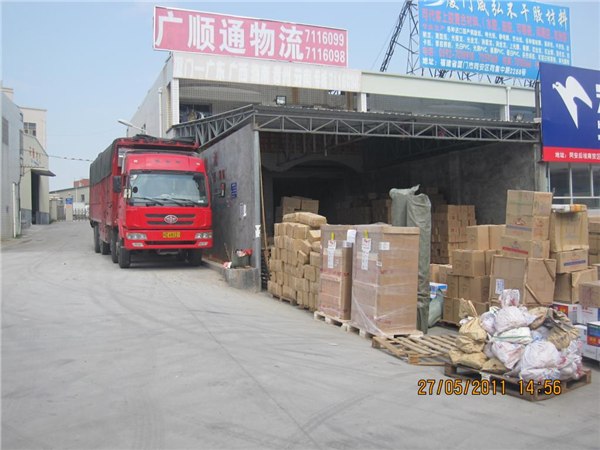 广州到厦门 同安 专线货运