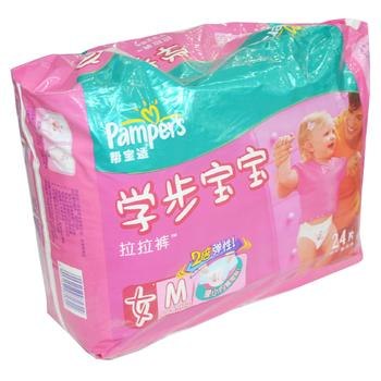 正品货源批发帮宝适特级棉柔拉拉裤M24片